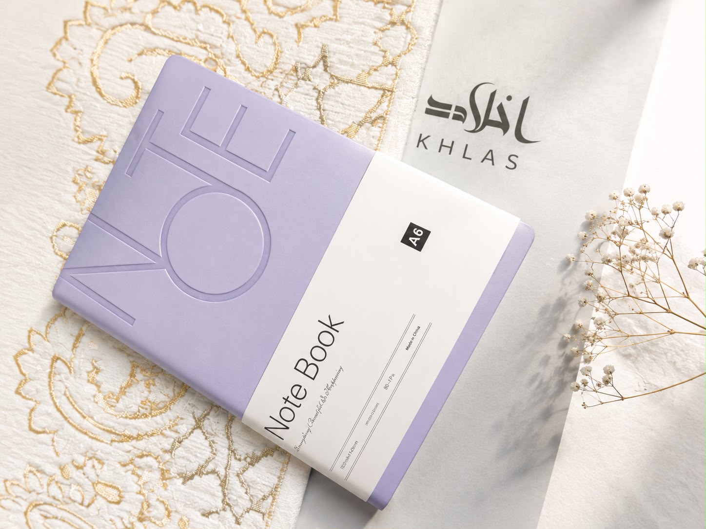 IKHLAS Hajj & Umrah Ihram Essentials Package - Image 2