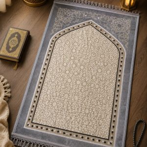 Ikhlas Classic Emboss Prayer Rug
