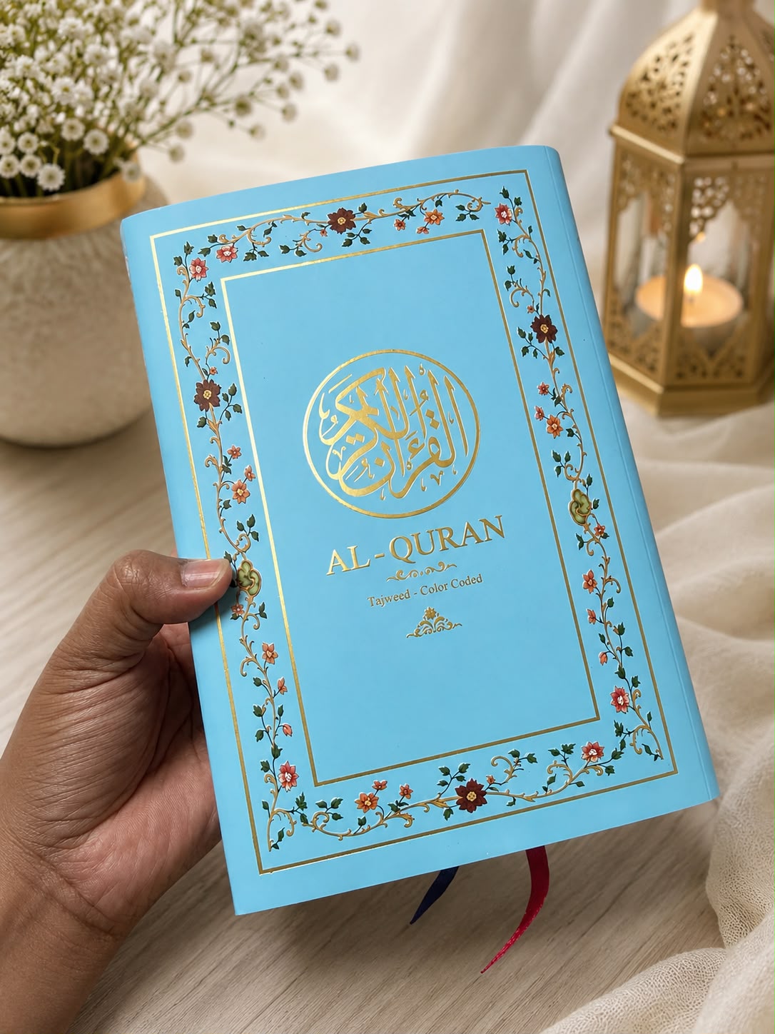 IKHLAS Color-Coded Tajweed Al-Qur'an (8.5") - Image 5