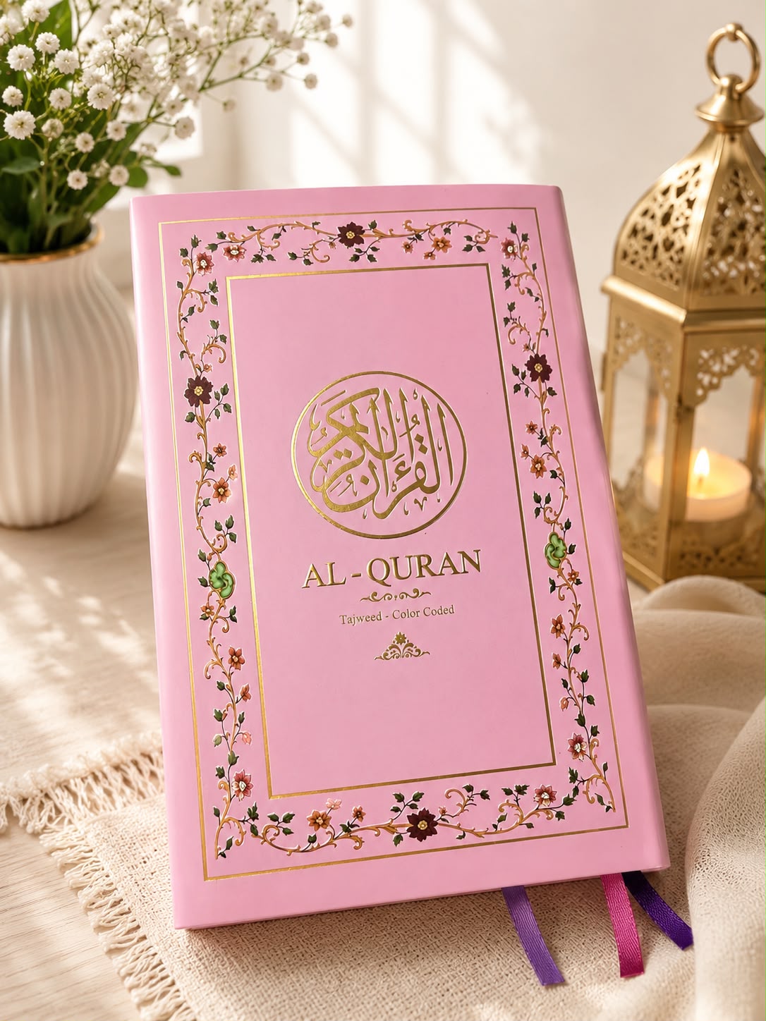 IKHLAS Color-Coded Tajweed Al-Qur'an (8.5") - Image 2