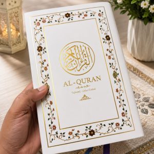 IKHLAS Color-Coded Tajweed Al-Qur'an (8.5")